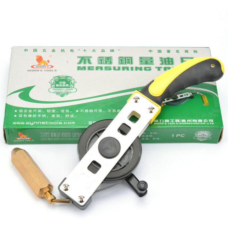 威力狮 10/15/20米不锈钢量油尺 石油测深尺 铜头吊坠尺 W9010