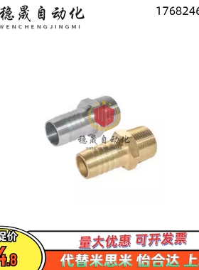 J-XXU01/03-61 62 63 64 92 93 94 122 123 124 153 154 194 258