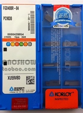 韩国克劳伊/KORLOY FGD400R-04 PC9030 FGD400R-04 PCNC3030