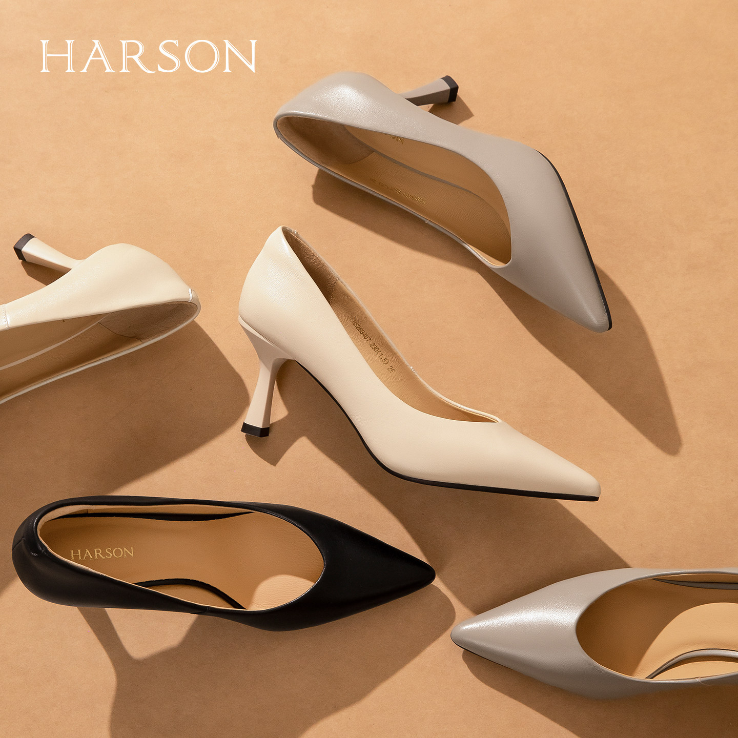 哈森/Harson【简】新款女鞋静音纯色真皮单鞋舒适柔软百搭通勤