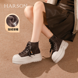 哈森高帮鞋厚底增高休闲2025冬季新款板鞋加绒保暖女鞋HWCA250120