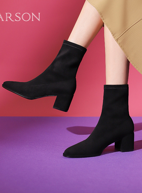 哈森短靴女2025冬季新款绒面粗跟时装女靴子瘦瘦靴加绒HWA230202