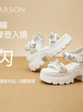 哈森厚底松糕底时装凉鞋夏闪耀水钻增高软底不累脚凉鞋女鞋