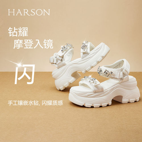 哈森厚底松糕底时装凉鞋夏闪耀水钻增高软底不累脚凉鞋女鞋