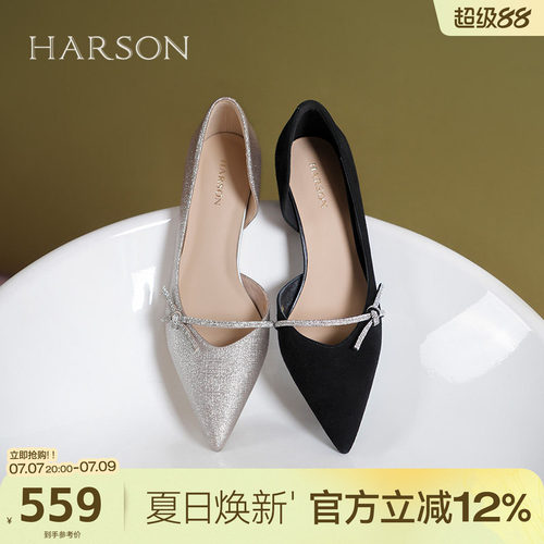 哈森法式尖头细跟中空凉鞋夏季蝴蝶结一字带轻熟风高跟鞋女鞋