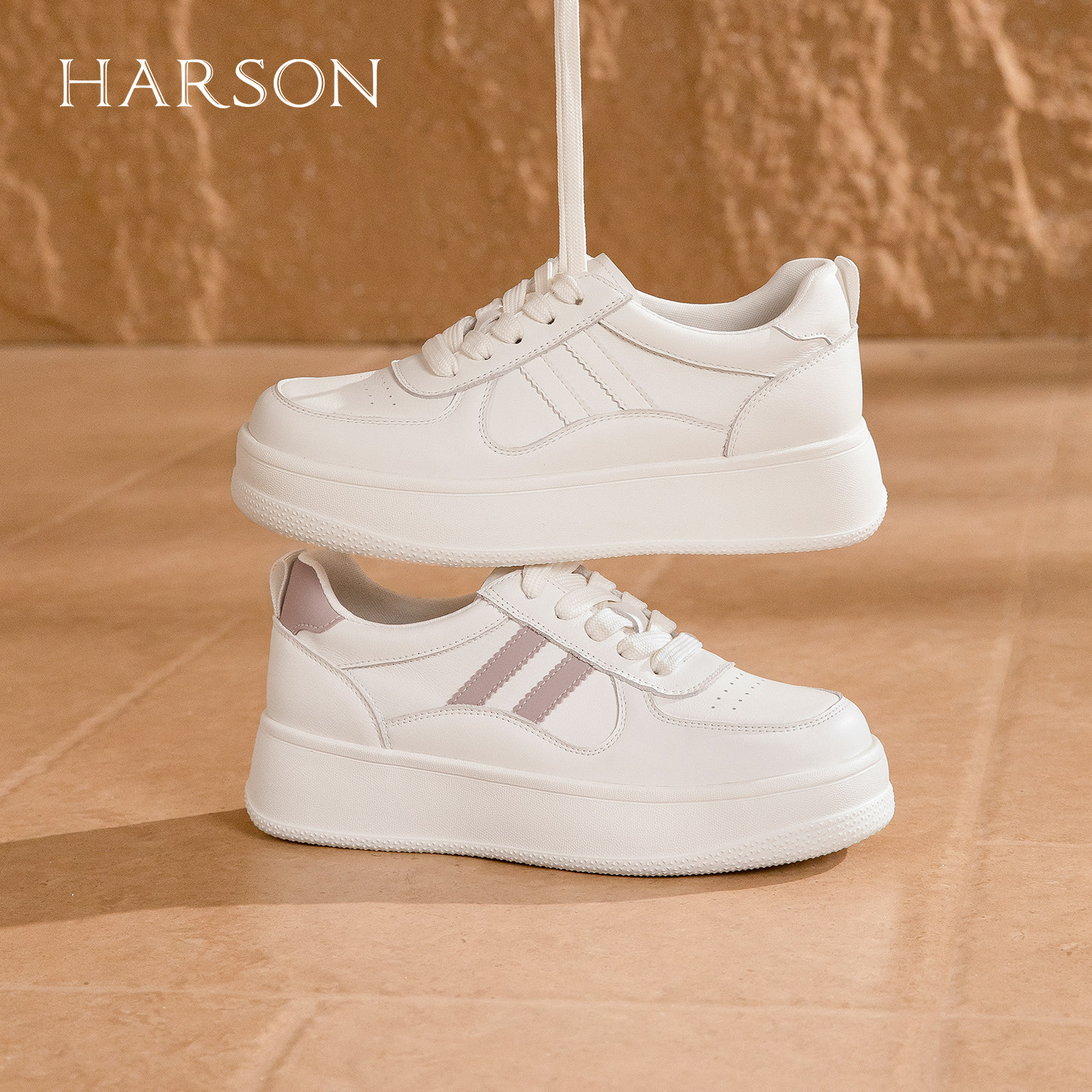 哈森2026新款撞色松糕底休闲板鞋小白鞋小个子时尚女鞋HCM26