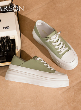 哈森2026新款真皮厚底增高小白鞋可踩跟两穿内增高女鞋HCM260310