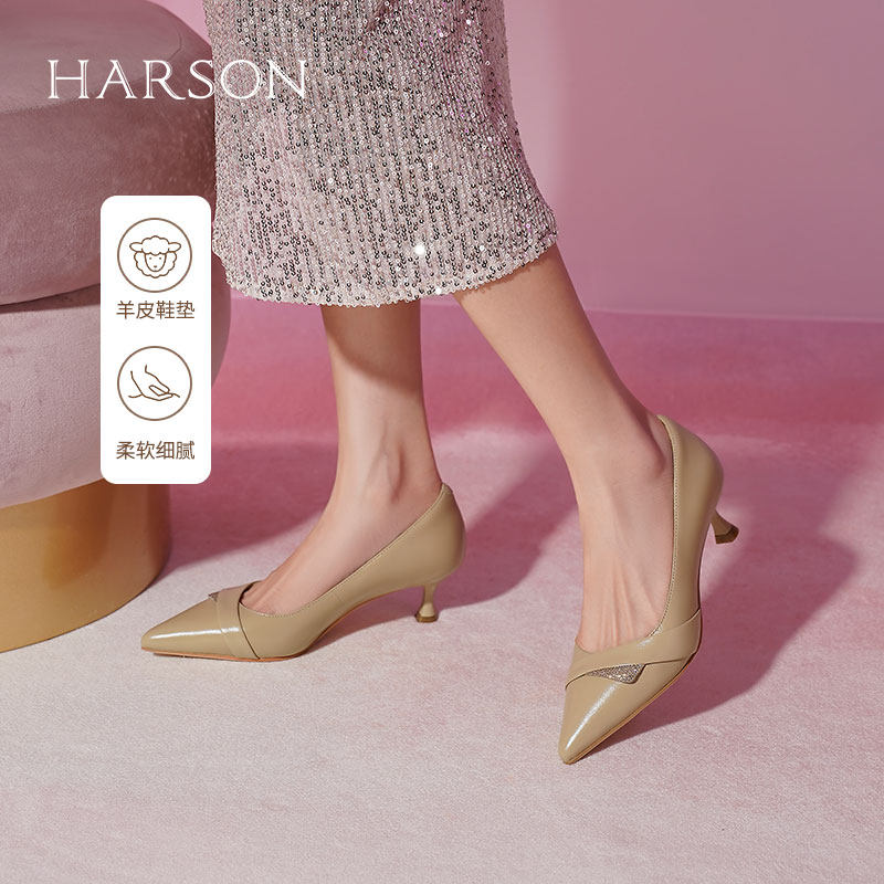 哈森气质尖头水钻小猫跟真皮高跟鞋舒适不累脚百搭女鞋HL249429