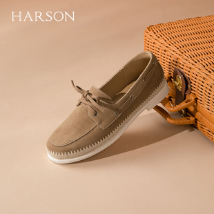 哈森2026新款薄款系带乐福鞋休闲豆豆鞋工作通勤女鞋HWS260182
