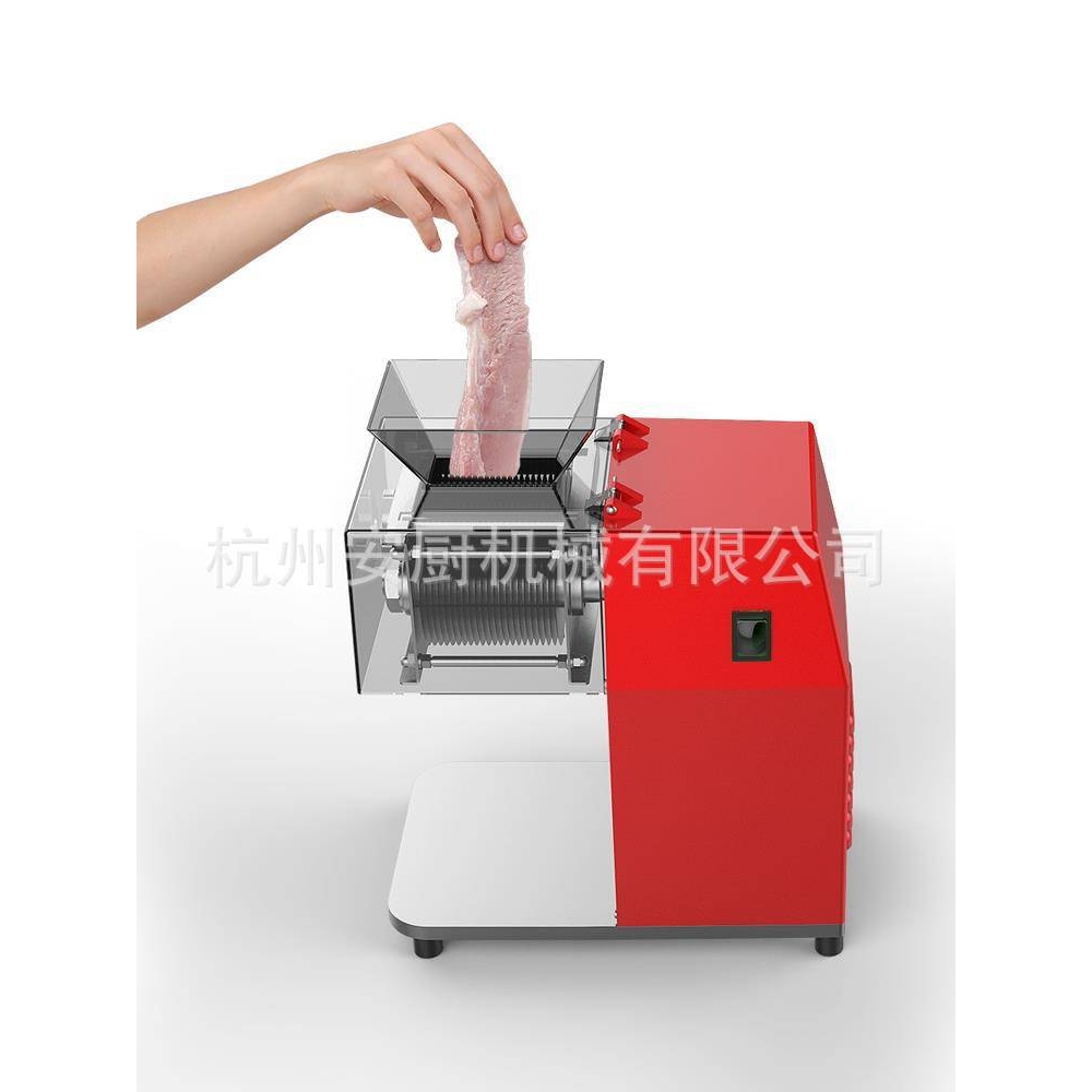 工厂直供 切肉机商用多功能台式大功率电动不锈钢绞肉切片切丝切