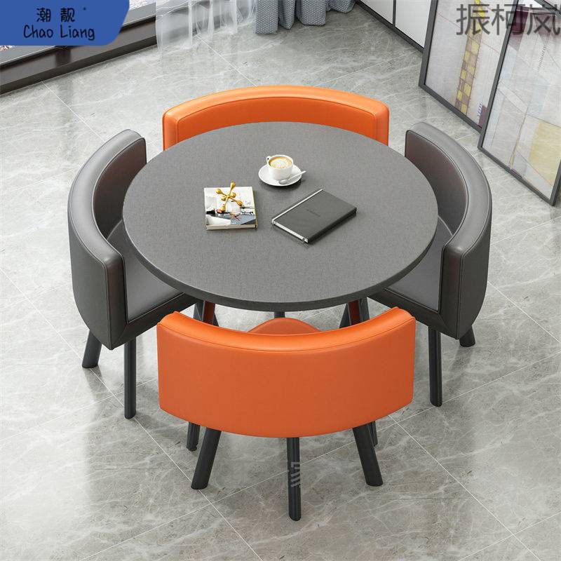 #振Y1简约接待桌椅组合4S休闲洽谈小圆桌店铺会客售楼圆形简包邮