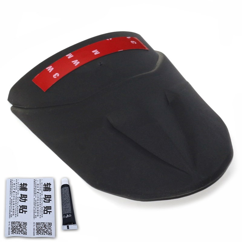 适用本田X-ADV XADV750前挡泥板加长 延长板挡水加长板前沙瓦