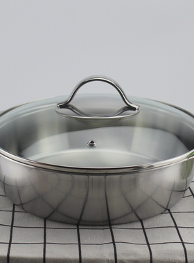 出口18-10不锈钢盆酸菜鱼大汤盆火锅边炉果盘一体成型1620428