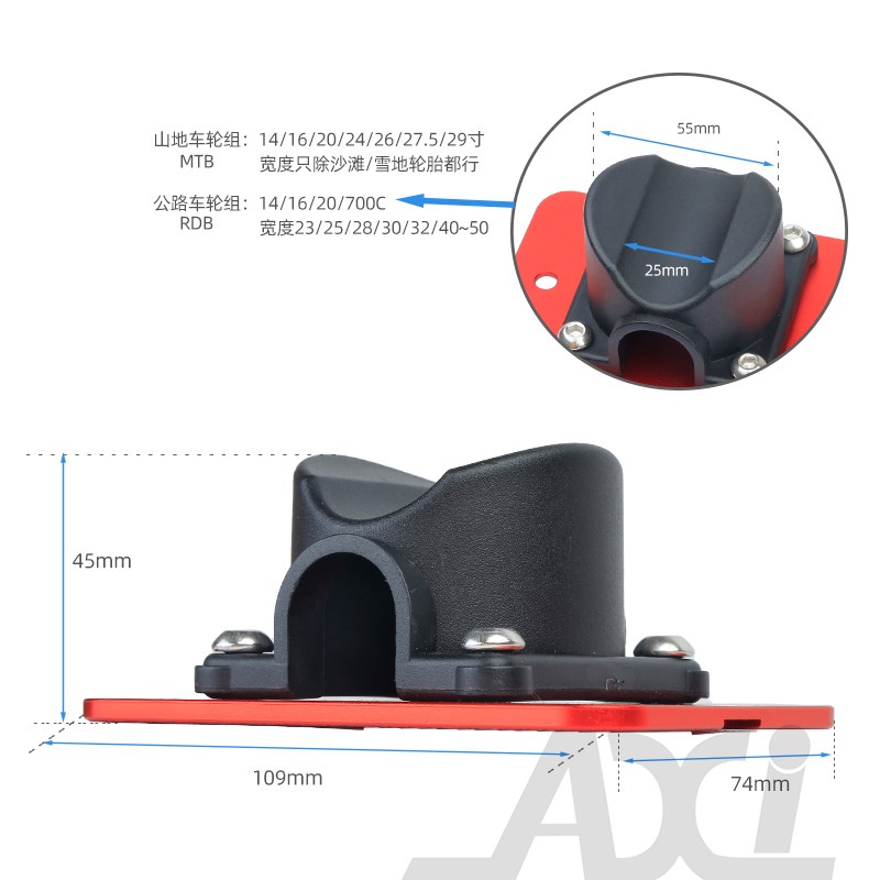 AXI 山地公路自行车车顶架 车载固定架 行李架通用快拆桶轴杆支架