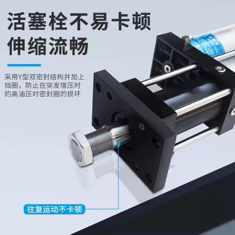 气液增压缸APT80*100-10L-5T/MPT平稳快速气压缸铆接大出力冲床缸