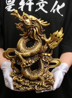 生肖龙摆件办公室老板桌客厅酒柜招财镇宅金龙装饰工艺品开业送礼