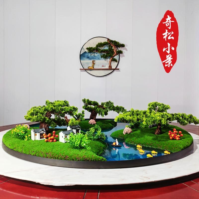 新中式餐桌花艺摆件餐厅大圆桌中间转盘摆件装饰品餐桌沙盘摆花