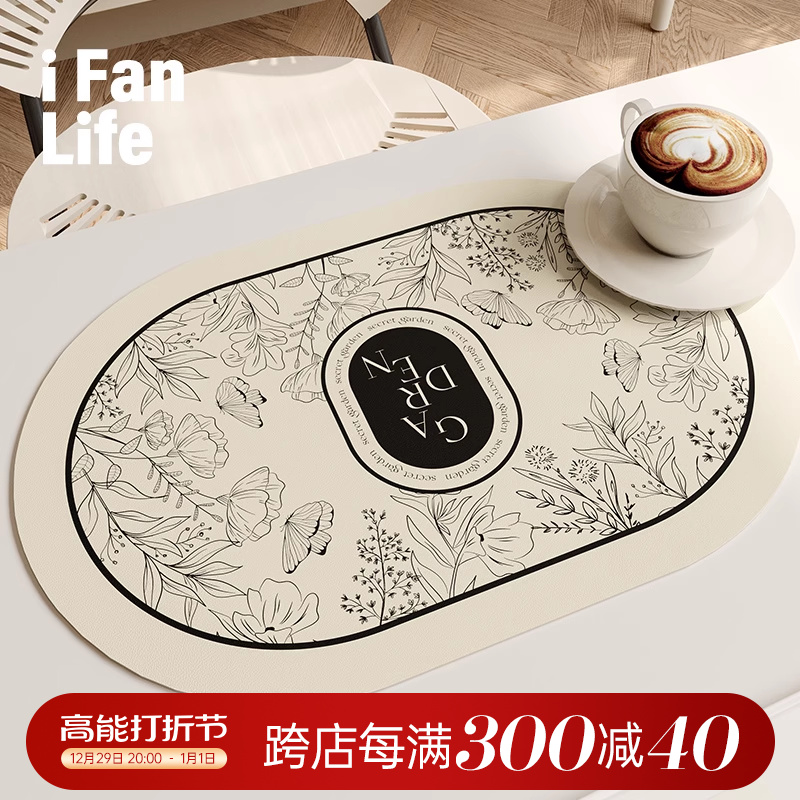 范店黑白印象皮革餐垫隔热垫高级感桌垫防水防油免洗轻奢杯垫圆形