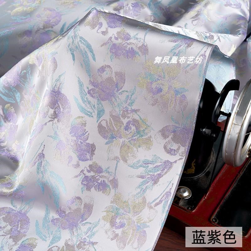 蓝紫色 郁金香花朵织锦缎提花人丝面料 新中式盘扣马甲外套布料