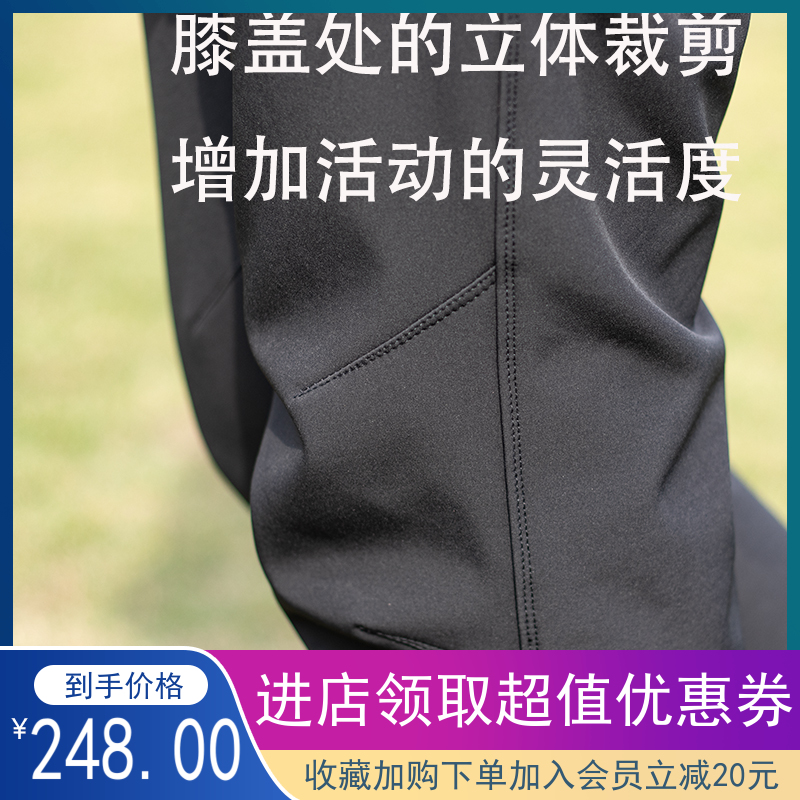 君版战术通勤冲锋裤秋冬男eptfe膜户外防水防风加绒透气软壳裤