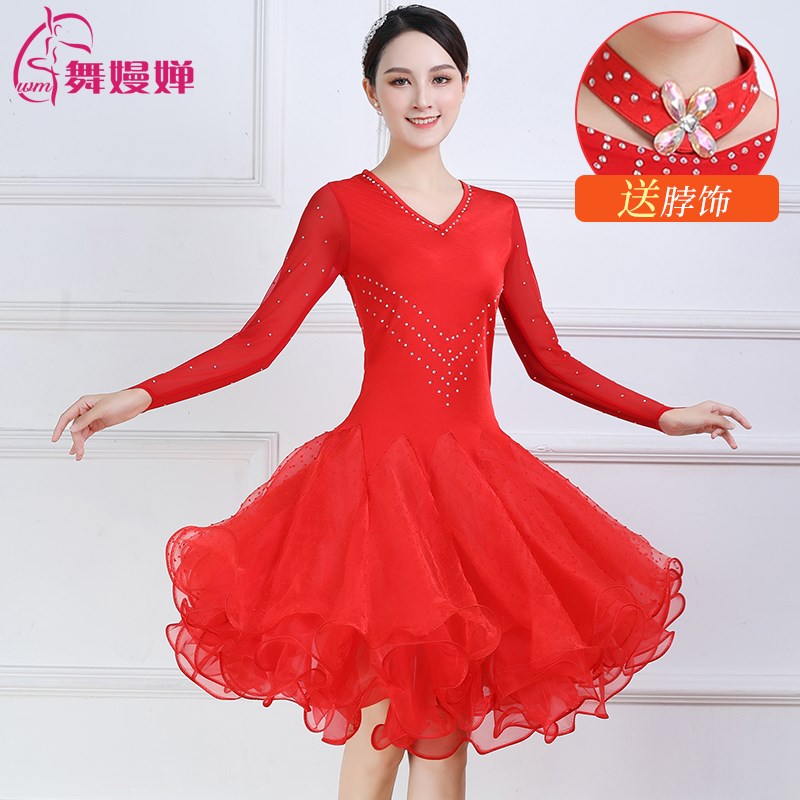 三步踩舞蹈裙广场舞连衣裙红色镶钻大裙摆中老年水兵舞演出服