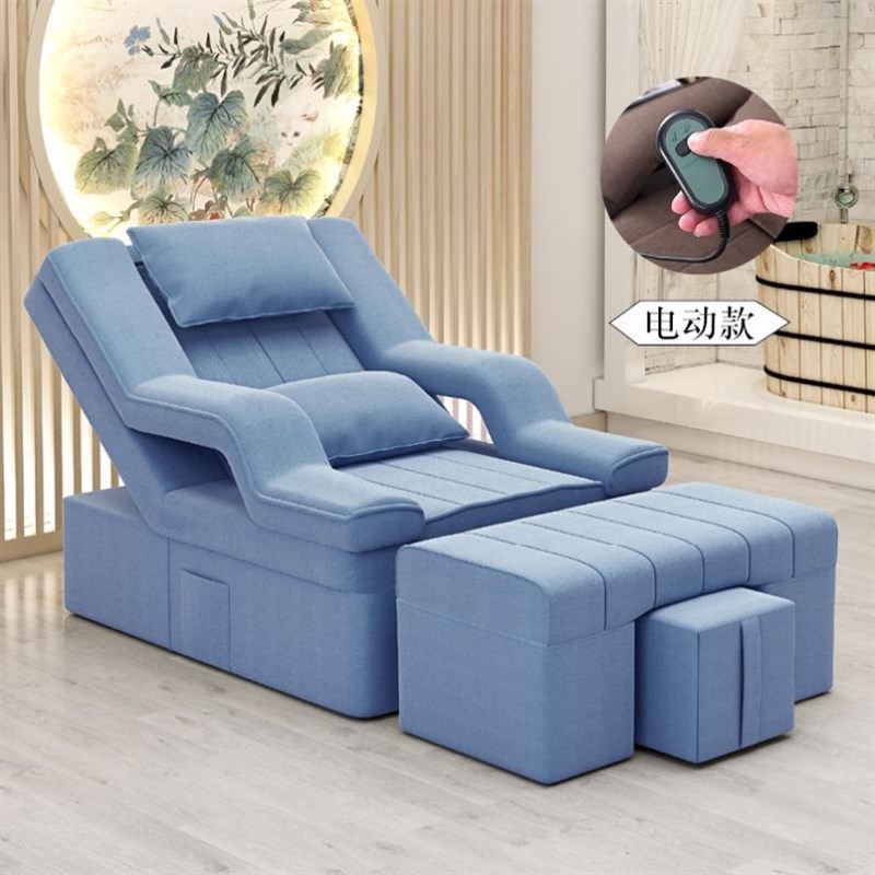 足疗按摩床电动足浴沙发靠椅床美甲美睫椅子足疗床电动躺椅足浴床