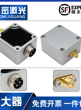 光纤激光切割机柏楚放大器-AMBP电容头传感器 调高器电容传感器