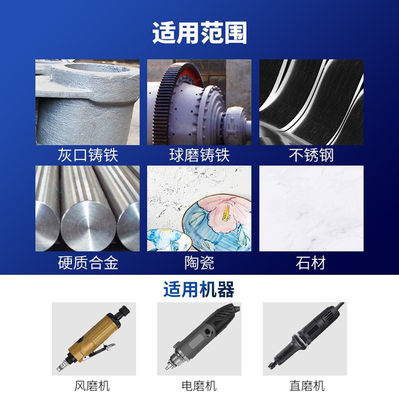 金刚石磨头铸铁打磨头钎焊平头合金电磨L头6粗砂轮金属抛光钻头