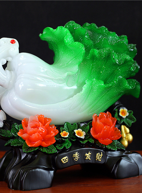 玉白菜摆件招财中式客p厅玄关电视酒柜书房工艺装饰品乔迁开业礼