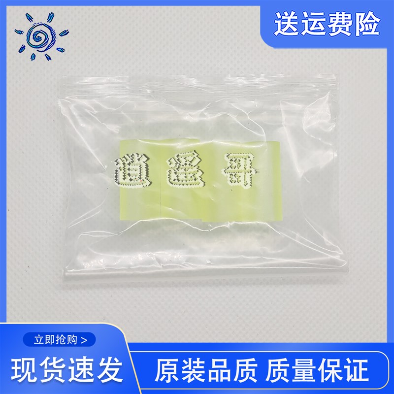 通 fi7140 7240 7160 7260 7180 71N30 压纸辊 搓纸轮 抓纸辊