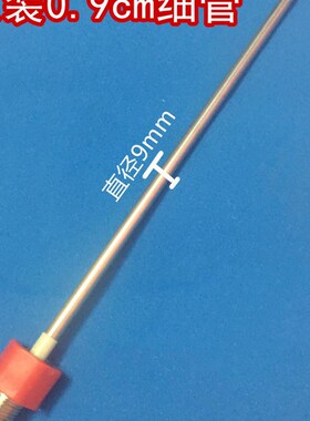 适用电热水器D8j0-DE01内置防电墙绝缘红蓝色冷热进出水管 80L