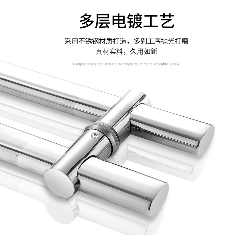KO加厚门拉手不锈钢玻璃门对装大把O手可调孔距大门把手