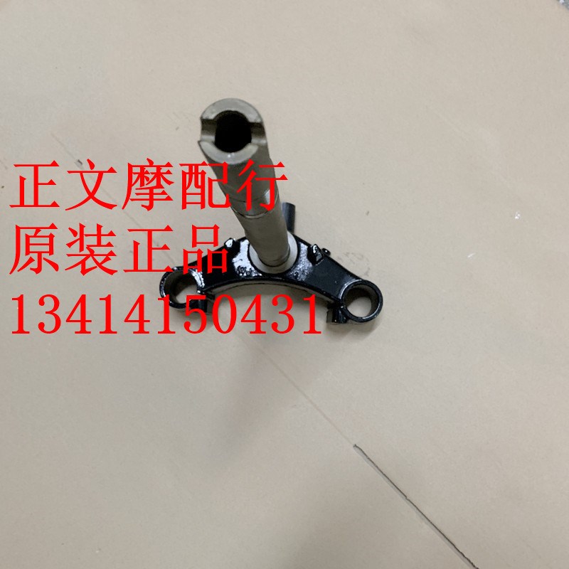 适用S125 J1m25-21 下 方向柱 下联板 立管三叉