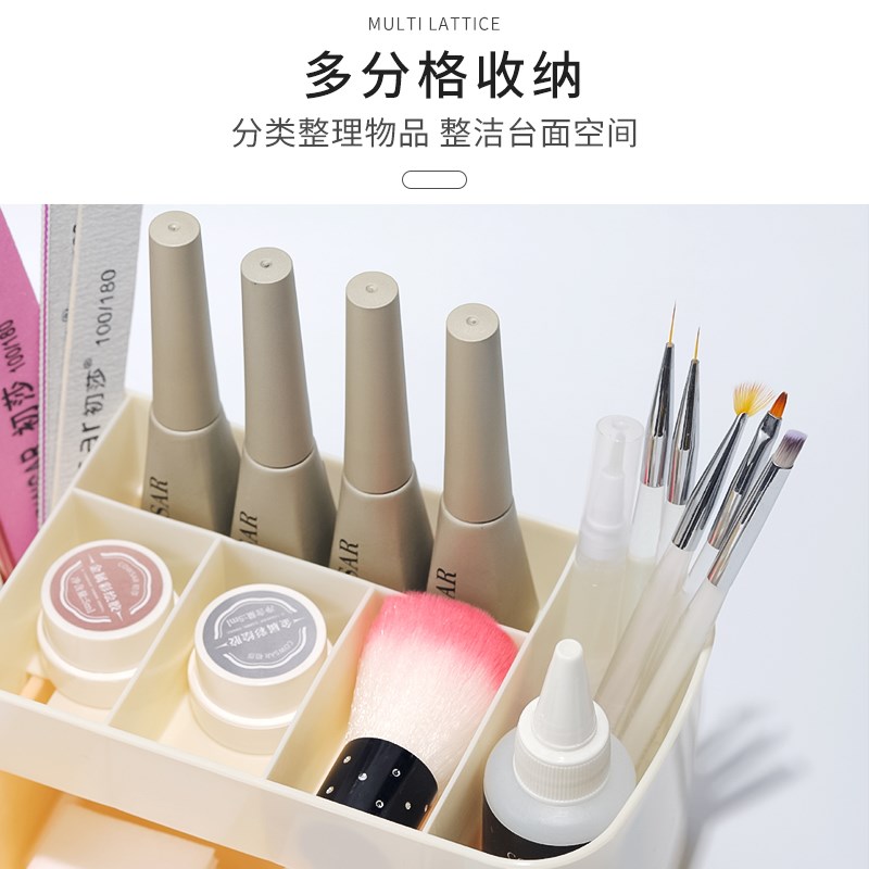 美甲工具桌面收纳盒大容量双层棉片E盒粉尘刷子笔筒抽屉式饰品盒