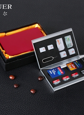 SD盒数码收纳包F手机SIvM整理包CF数码存储卡盒PSV游戏卡包