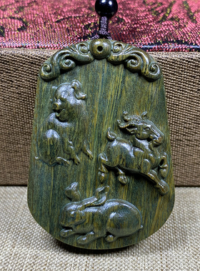 绿檀木雕三合生肖混搭组合挂件绿色D木雕龙虎兔马蛇木制吊坠钥匙