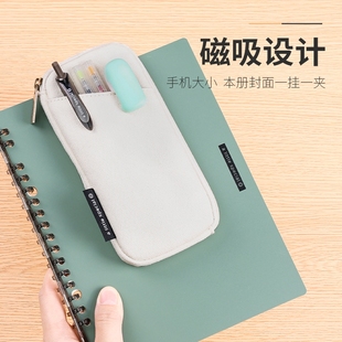 kokyo国誉笔袋一米新纯ICA夹夹帆布文具盒双面磁吸铅笔盒便携大容