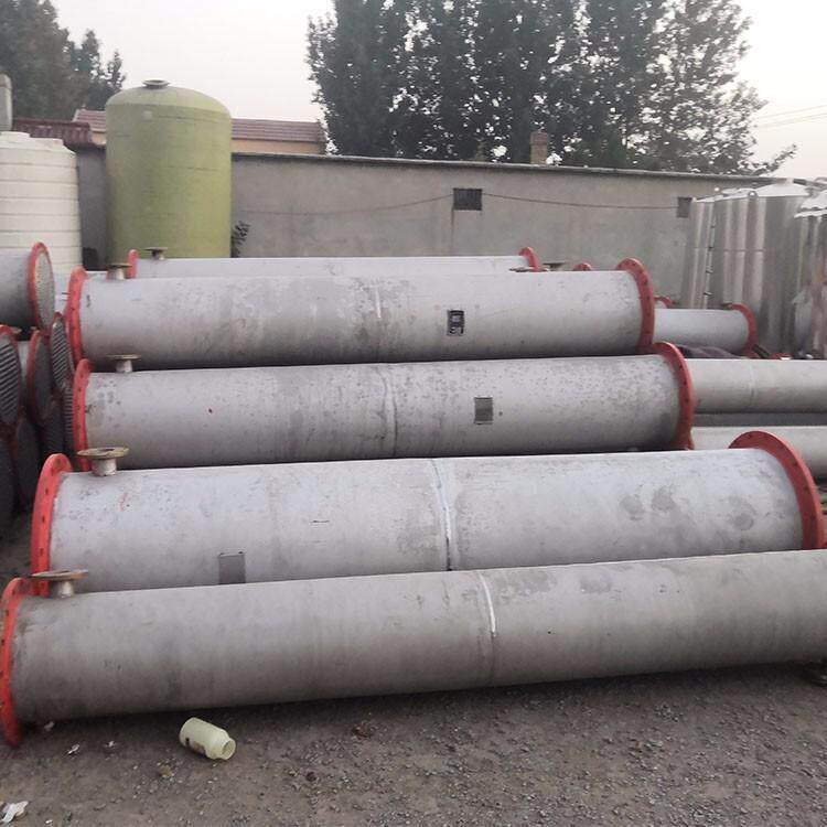 风冷翅片式冷凝器 处理二手筛板冷凝器 八成新