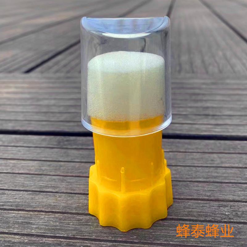 黄底尖头蜂王标记