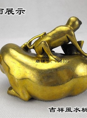纯铜猪上猴摆件注定封侯生肖猪和猴铜摆设家居客厅中式饰品工艺品