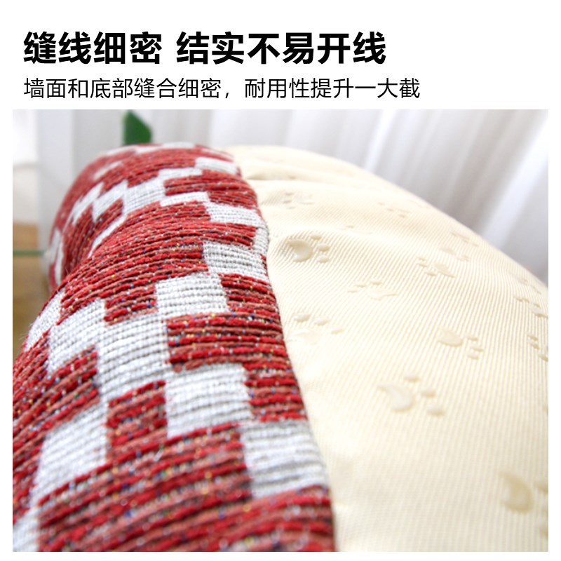 猫窝冬天保暖半封闭式猫咪睡窝安全感猫躲避屋加厚羊羔绒宠物猫床