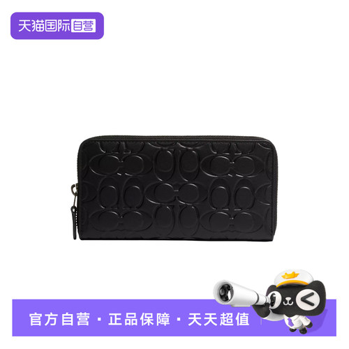 COACH/蔻驰女士钱包卡包钱包