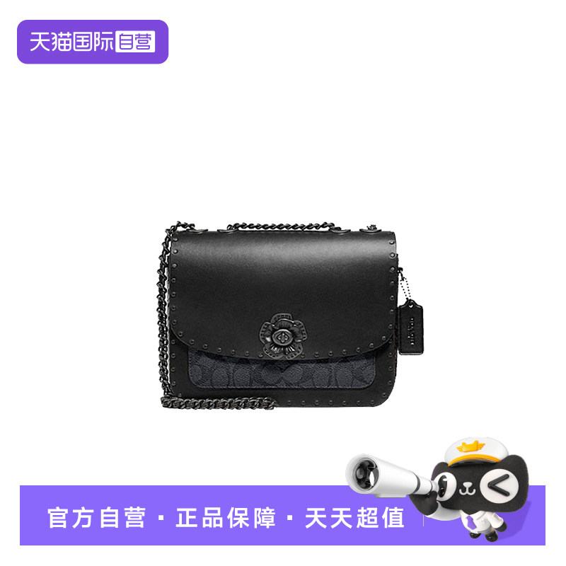 COACH/蔻驰女士单肩包链条斜挎包