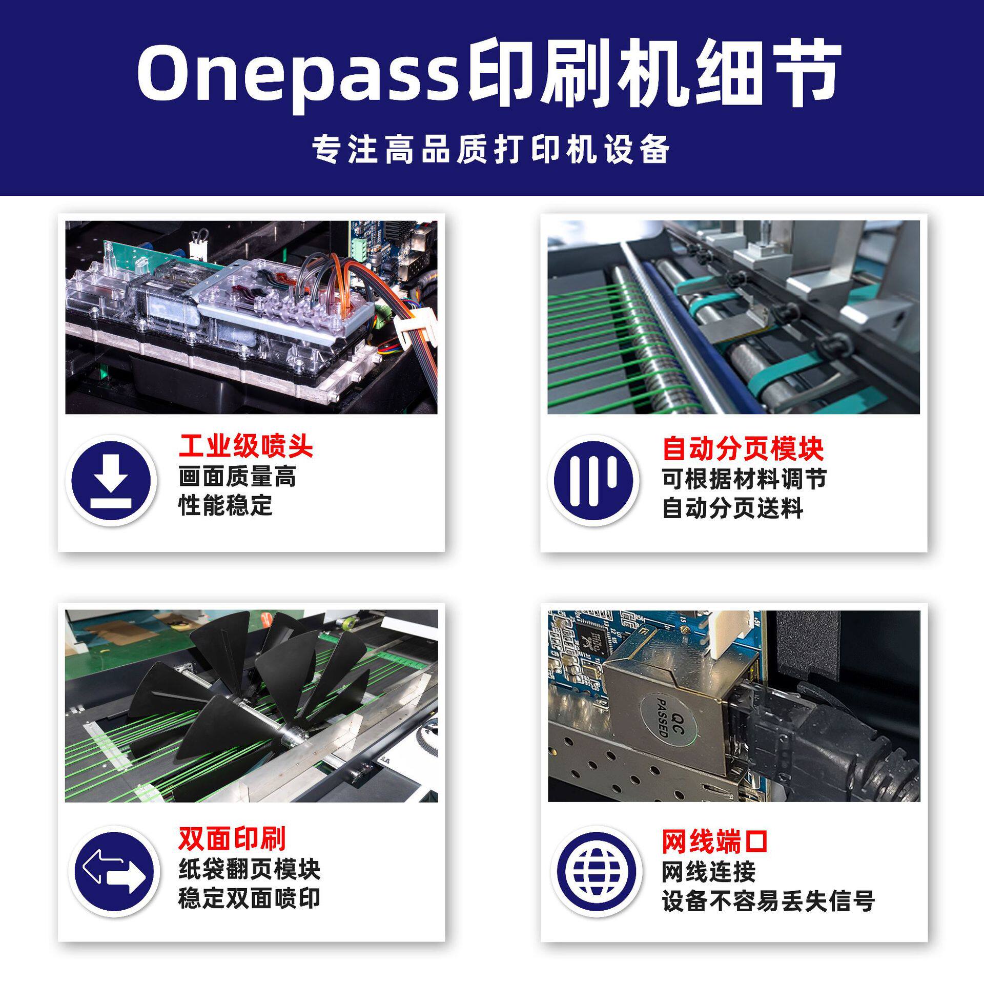 驰彩双面纸袋打印机纸袋子自动翻转面无版数码印刷机高速印刷喷墨
