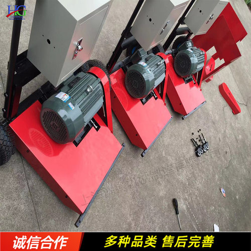 手推体育场地砂光机 学校旧跑道翻新机 硅皮尤地面打磨机