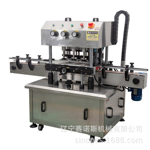 沈阳工厂塑料盖旋盖机高速旋盖机高速拧盖机锁盖机上盖机搓盖机