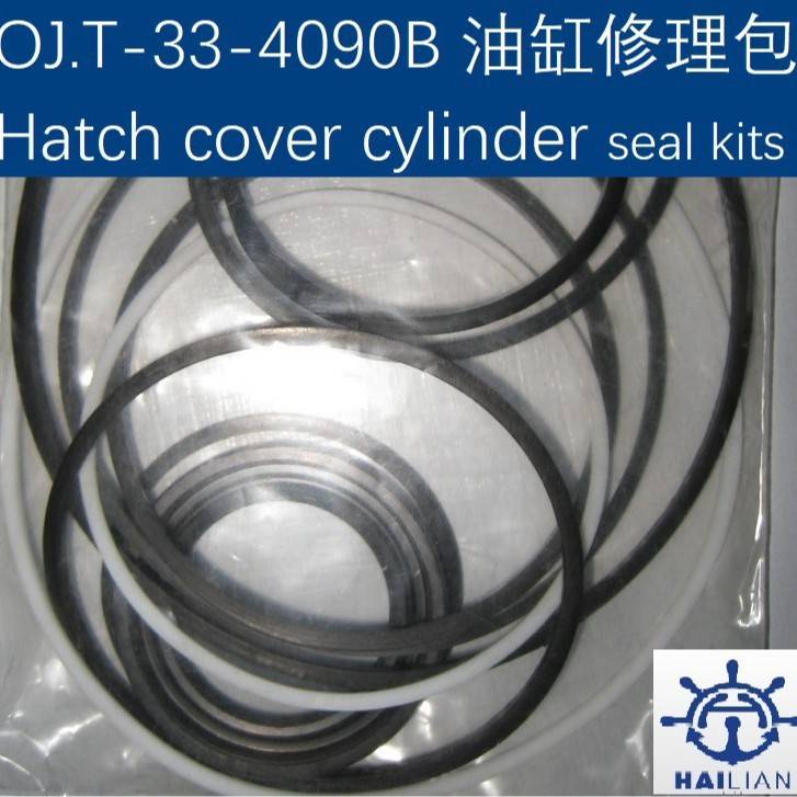 OJ.T-33-4090B油顶千斤顶密封修理包seal kit for oil jack