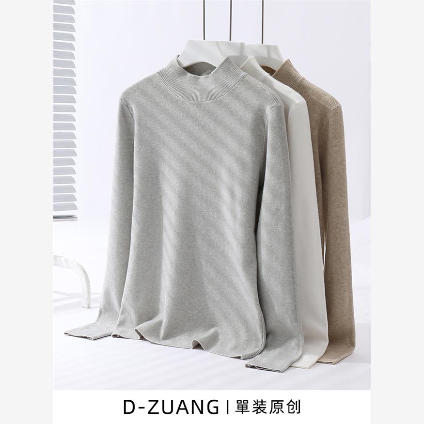 单件原装加码女式秋冬针