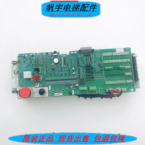 帝奥GM80电梯变频器VVVISE3000-B-4017-B-DIAO/MCTC-SCB-A4/WS3T7