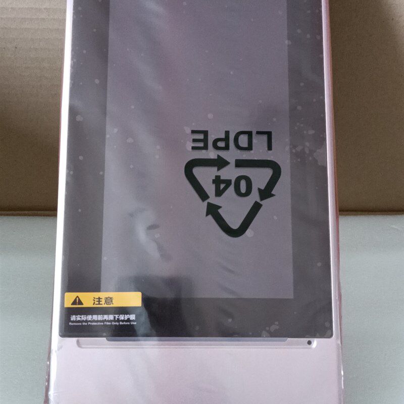 宇视 ET-S31H-M@GB/ET-575B-HM-ZD@R 人脸门禁机及挂板排线电源线